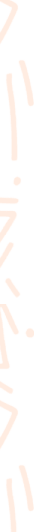 left_ad_design